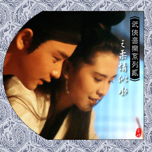 欧美三级片视频
