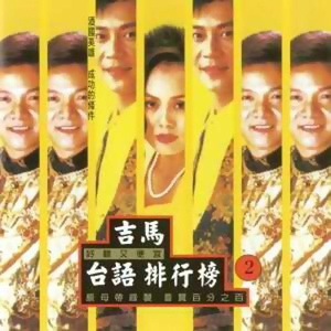 欧美三级片视频
