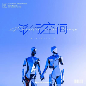 欧美三级片视频
