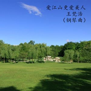 欧美三级片视频
